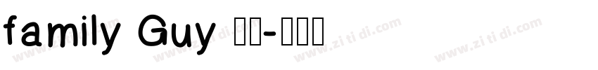 family Guy 字体字体转换